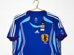 The 2006/07 season at home in Japan - Image 8
