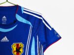 The 2006/07 season at home in Japan - Image 3