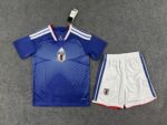 The home jersey set of the Japanese national team