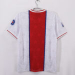 Paris away white in the 1995/96 season - Image 2