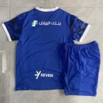 New Moon's home ground - Image 2