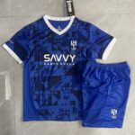 New Moon's home ground